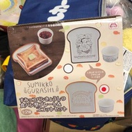 全新無開過角落生物麵包碟連醬器皿