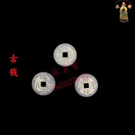 Ancient coins copper coins Ancient coins Ten Emperors Ancient coins Five Emperor coins Kangxi Yongzh