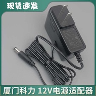 kepala charger fast charging usb to type c Kabel pengecas 12V1.5A KL-AD-3060VA penyesuai kuasa elekt