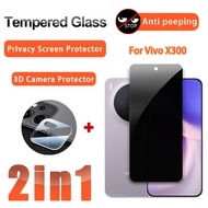 2 in 1 Film Vivo X300 Tempered Glass Privacy Film for Vivo X300 Pro X200 Pro Mini X200 FE X200s 5G 4