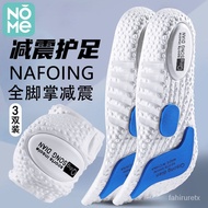 zoomNOMESports Insole ✨Men's Deodorant✨Breathable High Elastic Sweat AbsorptionSaleHotShock Absorbing Nomi Air Cushion