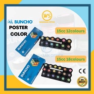 BUNCHO Poster Colour Buncho / Poster Color 15cc (12 Colours / 18 Colours)