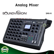Mixer Soundvision SMX-6 มี USB Audio Interface มิกเซอร์ 6 ช่อง มิกเซอร์อนาล็อก Digital Effect 24 Pro