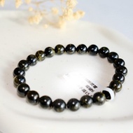 高階貓眼碧璽丨七聖光靈氣能量丨彌雅原創設計