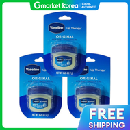 Vaseline | วาสลีน ลิป เทอราพี ลิปบาล์ม ออริจินัล 7 กรัม x 3 ชิ้น