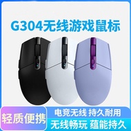 G304 Wireless Mouse Gaming Mechanical Game Multicolor Wireless Mouse Desktop Notebook Business K77O