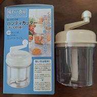 日本製 切碎 機 攪拌 器 蔬菜 調味料 廚房