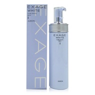 Albion Exage White Pure White Milk II 200g