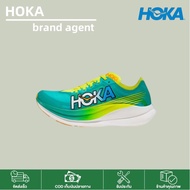 【จัดส่งภายใน 24 ชั่วโมง】HOKA ONE ONE U ROCKET X2 fabric Running shoes Hoka Greenish yellow รองเท้าผ้าใบ