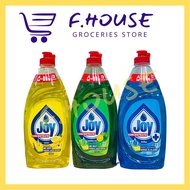 Joy Kitchen Dishwashing Liquid (485ml)