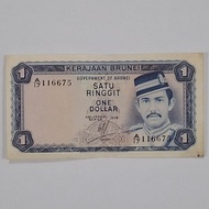 Brunei One & Five Ringgit Old Banknotes 1967/1978/1989/1994/1996