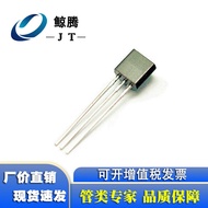 Direct Insertion Transistor B772 2A Encapsulation TO-92 PNP Transistor Inquiry before Ordering