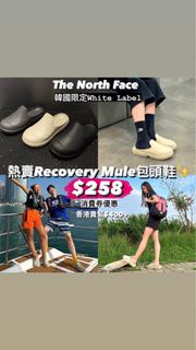 🇰🇷韓國直送 The North Face Recovery Mule 熱賣包頭涼鞋拖鞋
