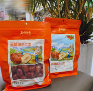 西域果園新疆特級紅棗與田大棗500g紅棗一級駿棗特產乾果零食 