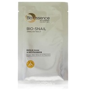 Bio Essence Bio-Snail Extract Repair Mask 20ml x 10s, 10 count