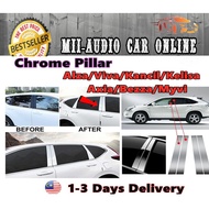 Perodua Alza/Viva/Kancil/Kelisa/Kenari/Axia/Bezza/Myvi Chrome Door Window Pillar