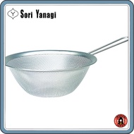Sori Yanagi Punching Strainer 19cm, Stainless Steel with Handle, Excellent Drainage and Easy to Clea