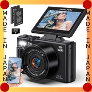Beho Digital Camera 75 Megapixels 5K Recording Digital Camera Can Send to Smartphone Wi-Fi Function 