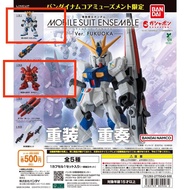 Bandai Gashapon Gundam Mobile Suit Ensemble 扭蛋 高達 福岡 限定 RX-93ff v高達 & MSN-04FF 沙煞比 RX-93 Nu Sazabi