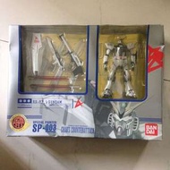 Hcm-pro sp-003 Rx-93 New Gundam