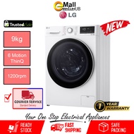 ( Courier Service ) LG FV1209S5WA (New Model) | FV1409S4W 9kg Front Load Washer w AI Direct Drive | 