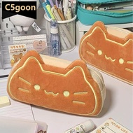 C5GOON Trendy Kawaii Pencil Case Large Capacity Funny Shaped Pen Holder Giftable Funny Stationery Se