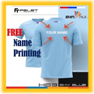 Felet Jersey H63 FREE NAME PRINTING