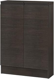 Iwatsuki (IWATSUKI) Storage Shelf with Door to Order Made in 1cm Units Within 17.7-47.2 inches (45-1