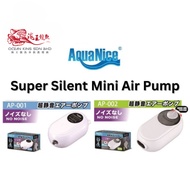 Aquanice Silent Air pump Aquarium Senyap Oksigen Pump Angin Fish Tank Oxygen