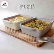 SALIU - 【日本製】The Chef多熱源迷你烤盤(淺灰/深灰)不連蓋/明火加熱容器/焗爐烤盤/微波爐加熱容器(平行進口貨品) –T018
