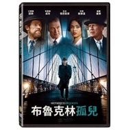 Sheep's Ear Bookstore * Warner New Movie/Brooklyn Orphan (DVD) Motherless Brooklyn Edward Norton Mas
