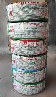 ANT สายไฟ เดี่ยว ทองแดง 100เต็ม สายไฟภายใน THW 1x1.5 ยาว 50 100 เมตร เลือกสีได้ 60227 IEC01 450/750V