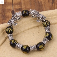 YOCKY Fashion Jewelry Pixiu Men Attract Wealth Feng Shui Obsidian Stone Beads Wristband Bracelets Good Luck Bangle