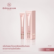 DEWellness Elixir Geranium Senses Rise and Shine Sun Serum Broad Spectrum SPF50+ PA++++ (15 ml) – เจ