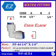 (2pcs, 10pcs) WF-4UE4 (1/4"X1/4"), WF-4UE6(1/4"X3/8"), WF-6UE6(3/8"X3/8") EZ WATER FITTING MALE UNIO