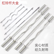 Straight Bar Barbell Hip Bar Origin Place Large Olympic Barbell Manufacturer Weightlifting Direct Su