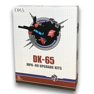 DNA Design DK-65 DK65 Transformers MPG09 MPG-09 Cobowen Accessory Package MP
