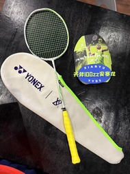 【Yonex】尤尼克斯 Astrox 100 ZZ 天斧100ZZ 安賽龍同款 進攻型球拍【Yonex】尤尼克斯 Astrox 100 ZZ 天斧100ZZ 安賽龍同款 進攻型球拍