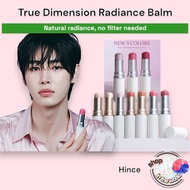 Hince True Dimension Radiance Balm 10g 4 Colors