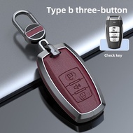 MENGDAO | Premium Leather Key Case for Haval H6 H2S M6 H7 H4 F7X H8 H9