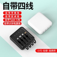 Mini Creative Power Bank with Cable20000Ma Large Capacity Mobile Power Gift