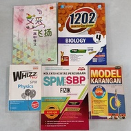 USED QD4 July9 TSG7 SPM reference books