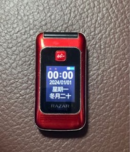 RAZAR 老人家電話 老人手機 4G LTE Flip Phone good for elderly