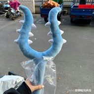 Plush toys/Doll Plush toys/dolls Plush Classing Stick chiikawa chiikawa chiikawa chiikawa chiikawa A