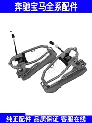 Suitable for BMW X5 Door E53 Front Door X5 Rear Door E53 Outer Handle X5 Outer Handle X5 Base X5 Inn