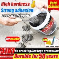 waterproof cement leaking 1kg cat lantai simen kalis air simen kalis air cepat kering simen cepat ke