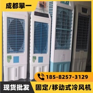 H-Y/ Wholesale Wall-Mounted Air Cooling Machine Evaporative Air Cooler Water-Cooled Air Conditioner Industrial Air Coole