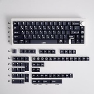 129 Keys PBT Dye Sub Keycaps Cherry Profile Black Keycaps Set Fit for 60% 65% 95% Cherry Mx Switches Mechanical Keyboard