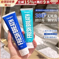 Korea Garglin Garglin Toothpaste Saliva Clean Teeth Fresh Breath Remove Bad Breath Remove Odor Anti-