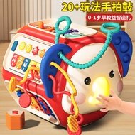 Baby Over 6 Months Hexahedron Hand Drum 8